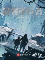 最美逆行者衍生